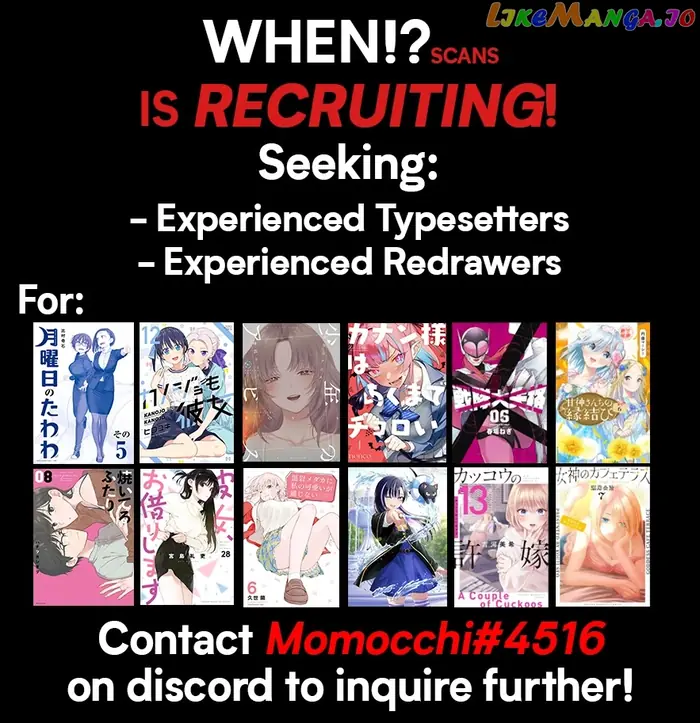 Megami no Cafe Terrace Chapter 85 image 20_optimized